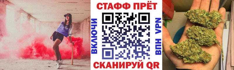 Что такое Нижневартовск Гашиш  КОКАИН  APVP  Амфетамин  Меф  Псилоцибиновые грибы  МАРИХУАНА 