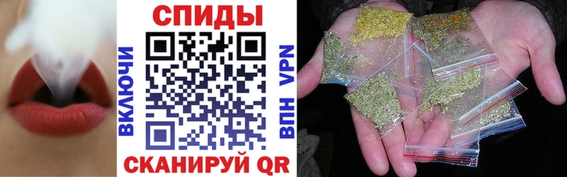 купить закладку  Нижневартовск  БУТИРАТ оксана 
