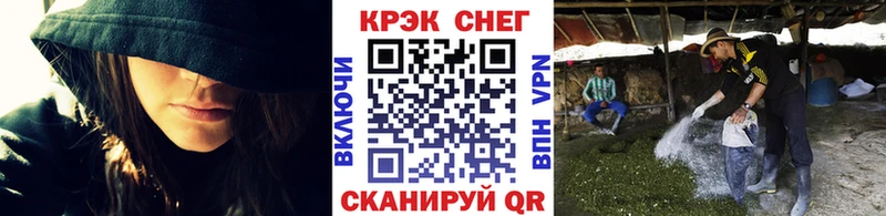 COCAIN 97%  площадка состав  Нижневартовск 