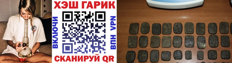ГАШИШ Изолятор кракен ссылки Нижневартовск где купить наркоту