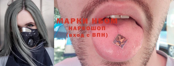 метадон Сясьстрой