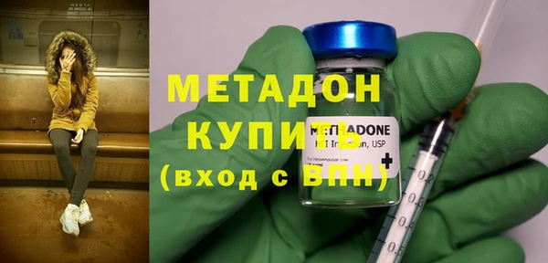 СК Строитель