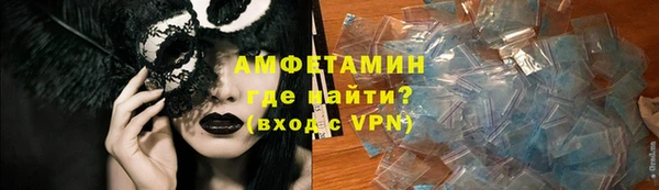 МДМА Тайга