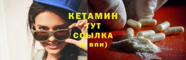 метадон Сясьстрой