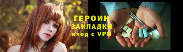 СК Строитель
