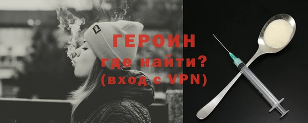 СК Строитель