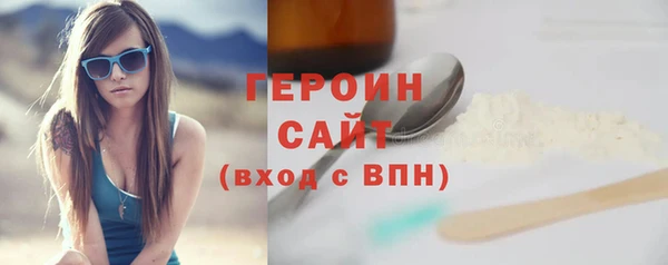 СК Строитель