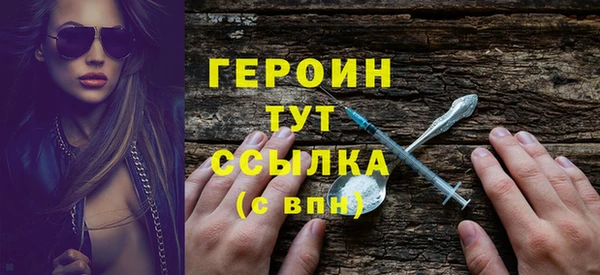 СК Строитель