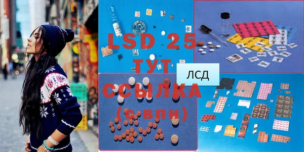 кокаин премиум Ступино