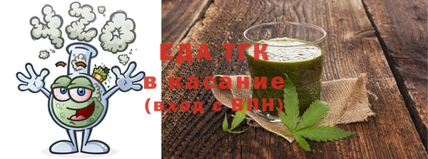 кокаин премиум Ступино