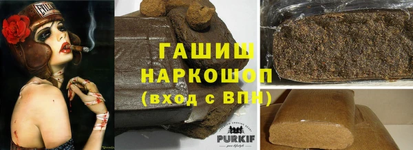 метадон Сясьстрой