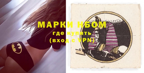 метадон Сясьстрой