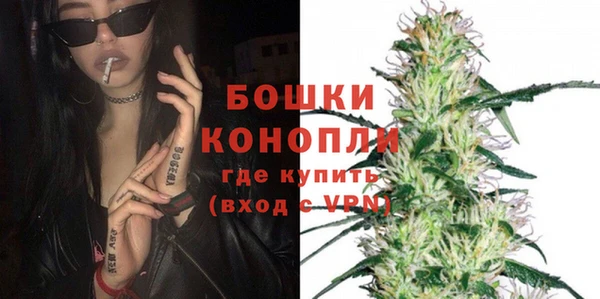 кокаин премиум Ступино