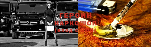 мескалин Тавда