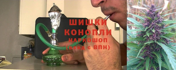 МДМА Тайга